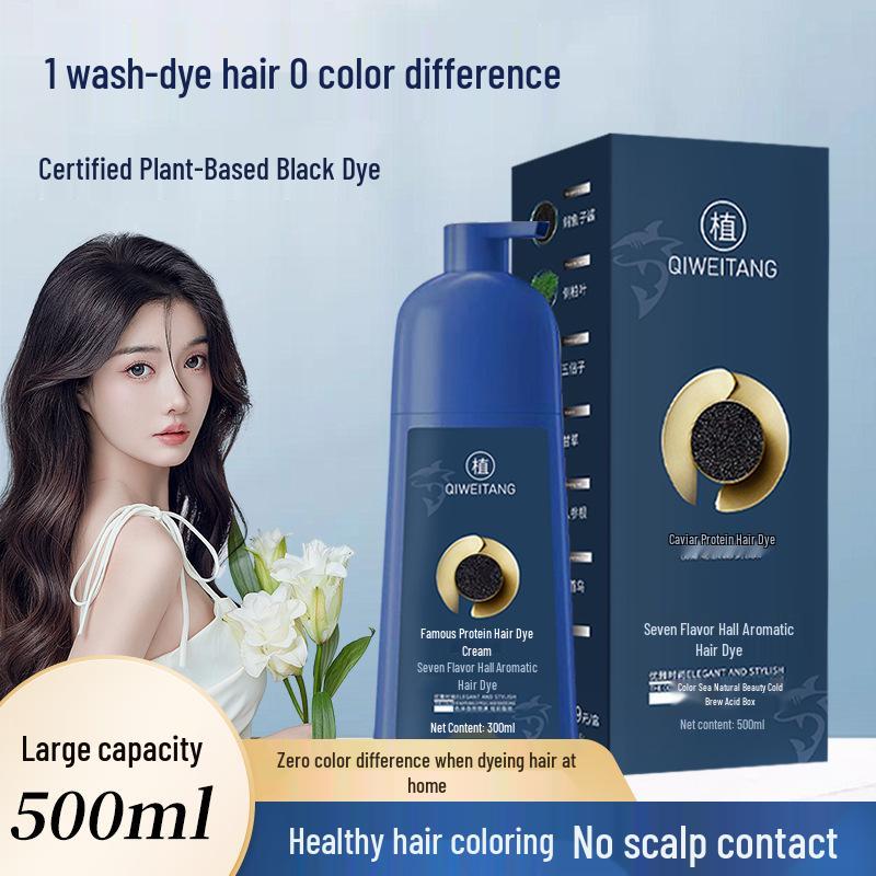 Qiwitang Crema Colorante per Capelli Proteica Vegetale al Caviale