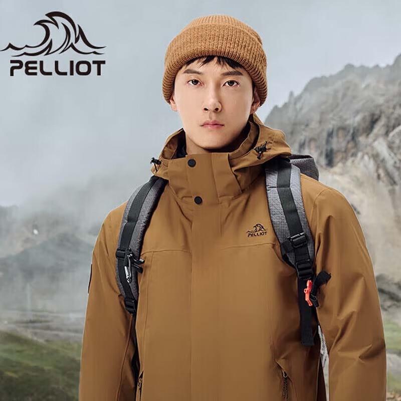 Pelliot Men's 3-in-1 Waterproof Hardshell Outdoor Mountaineering Jacket