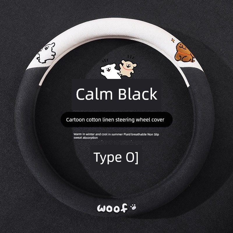 

Car Steering Wheel Cover Four Seasons Universal Hemp Material BYD Song Pro New Energy Song L Fashion Seagull Hand Switching Free Jd Cotton Linen 2505 - Round - Black