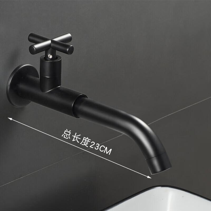 TLXT Quick-Open Single Cold Wall-Mounted Faucet