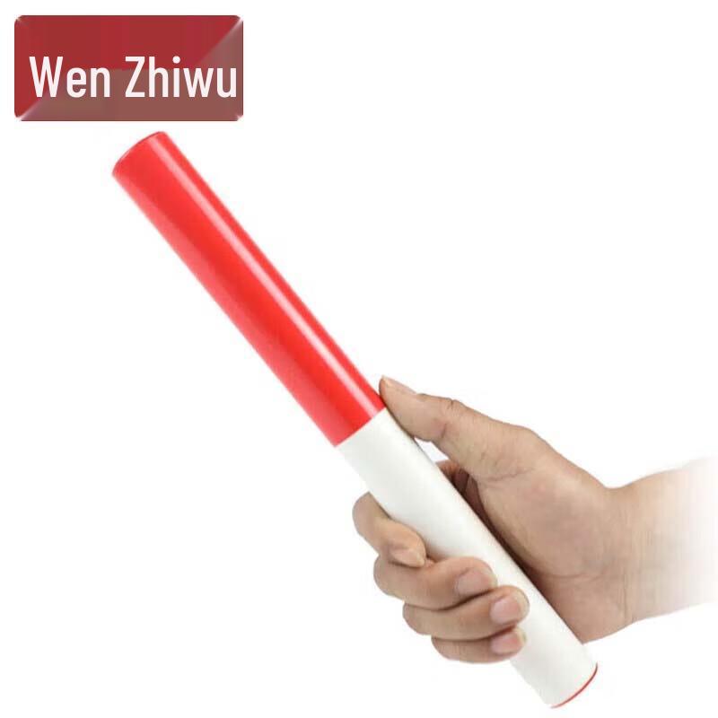 WenZhiWu Track & Field Relay Batons