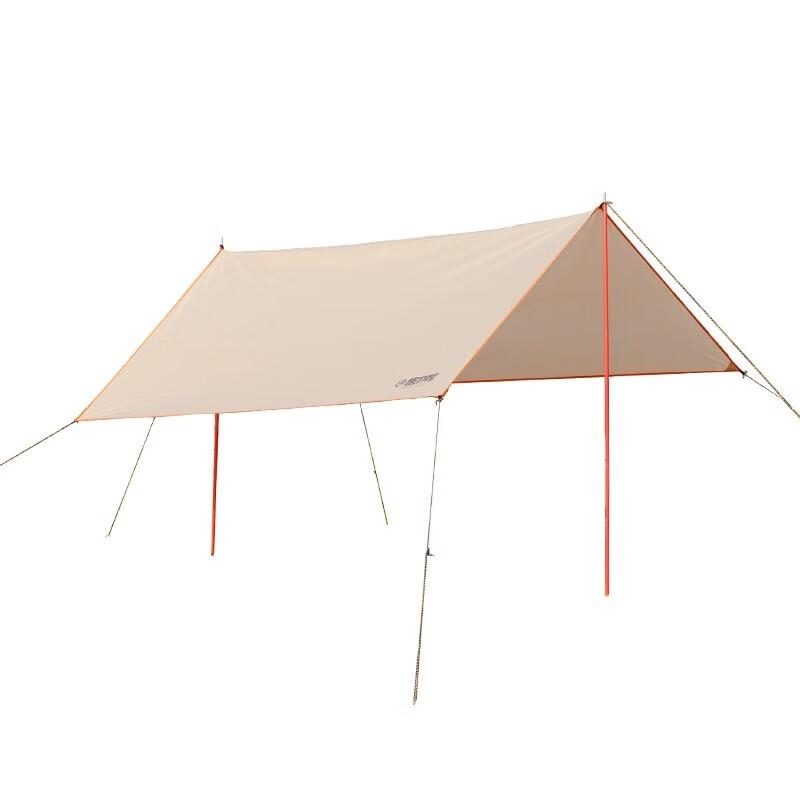 Square Outdoor Camping Tarp
