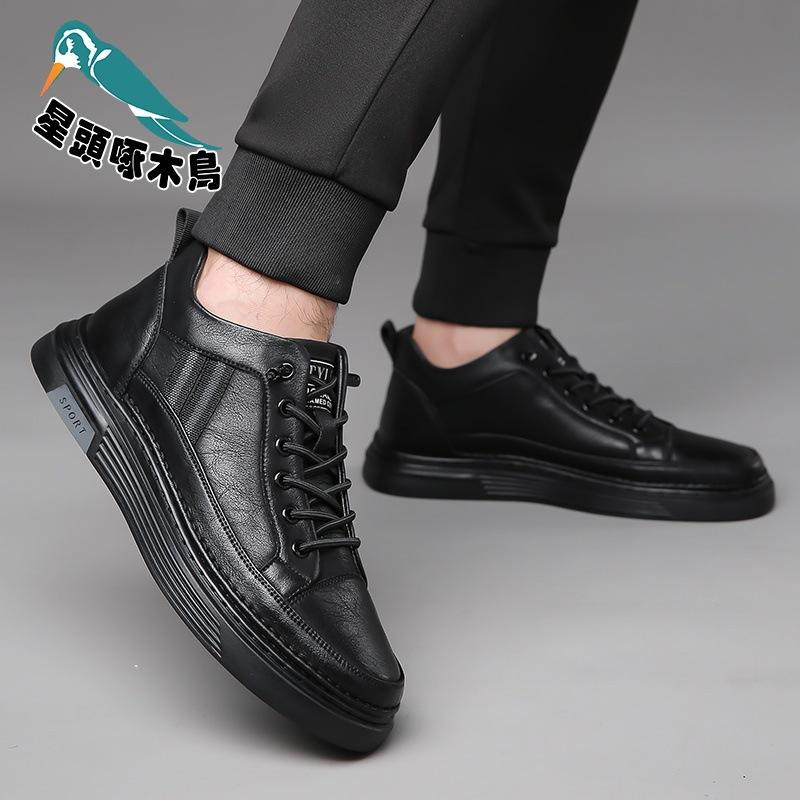 Leather Shoes Men's Summer Breathable Trend Soft Sole Men's Casual Shoes Trendy Shoes Black Shoes