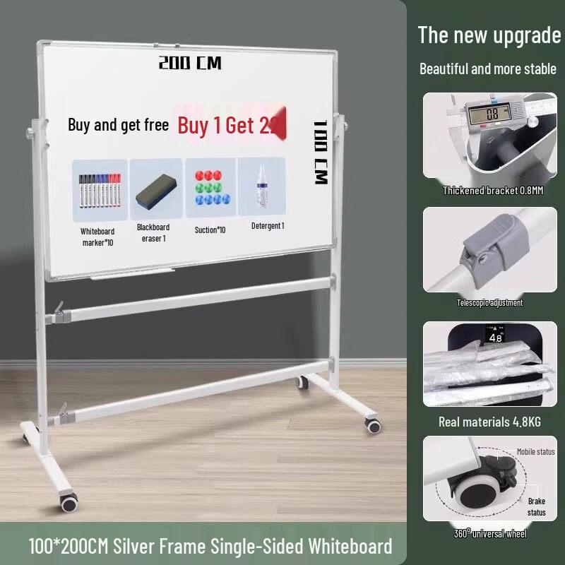 Yipan HC Commercial Whiteboard with Stand