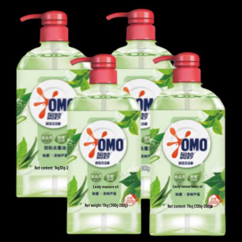 Omo Tea Tree Antibacterial Laundry Detergent