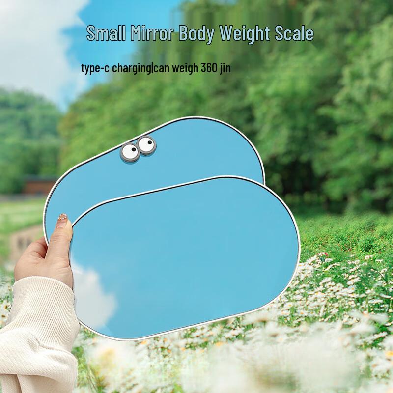 Jinmiao Oval Mini Smart Bluetooth Body Fat Scale (CN version)
