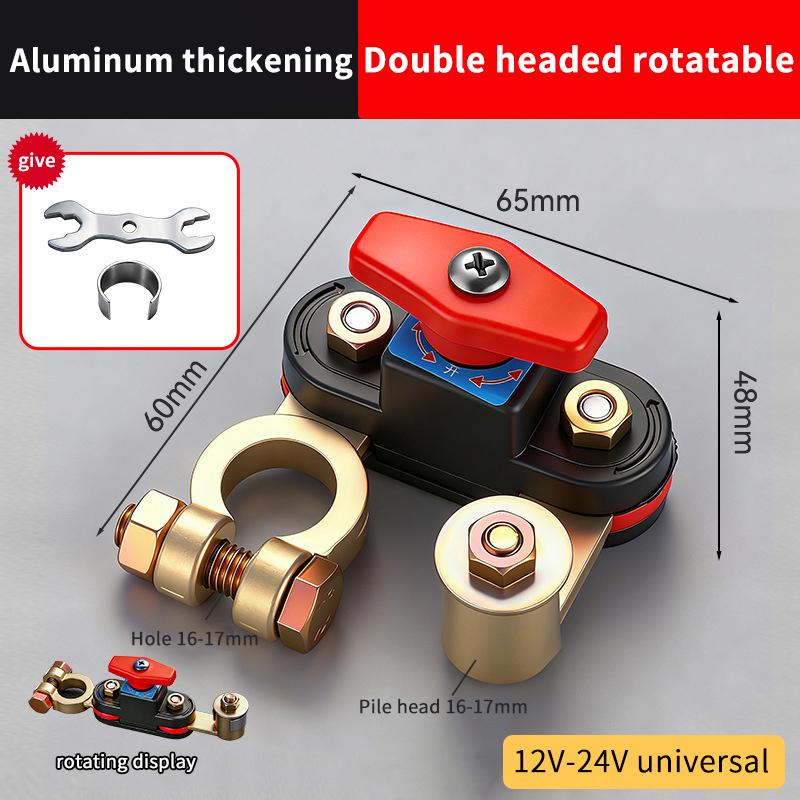 

12V-24V Car Battery Disconnect Switch Bidirectional Joint Can Rotate Disconnect Switch Anti-Power Off Leakage Circuit Breaker