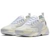Nike Zoom 2K Sail White Women's Sneakers Casual AO0354-101