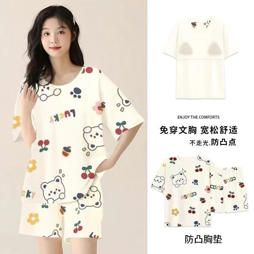 Pajamas with chest pads women's summer 1011 new women's short-sleeved thin loungewear summer