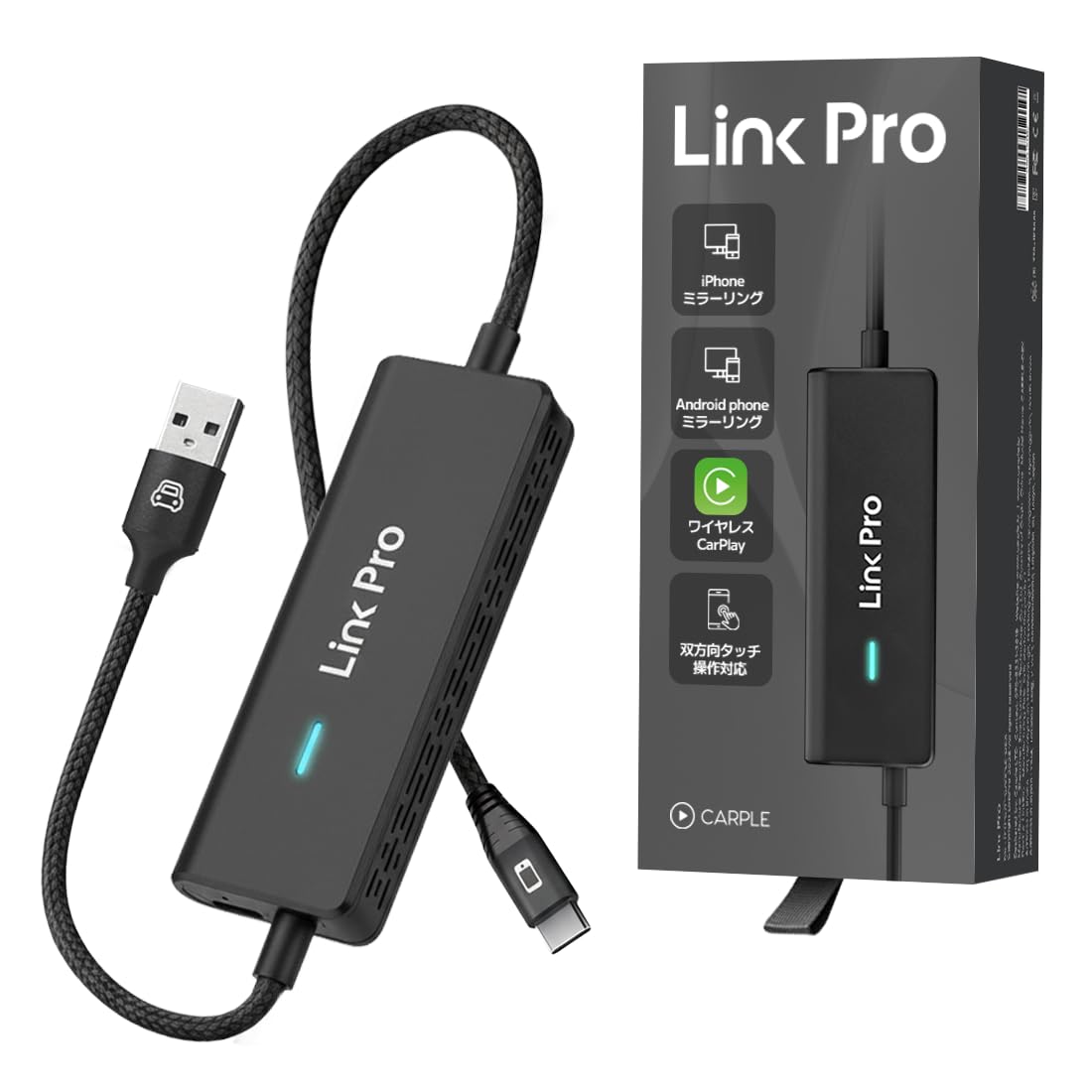 

New CARPLE LinkPro Car Mirroring Your Smartphone on a Large Control Car Display Your Smartphone Screen on Your Car Navigation Wireless Car Mirror Easy