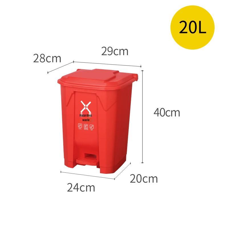 Large Foot-Pedal Trash Can with Lid for Commercial, Office, Outdoor, and Household Use