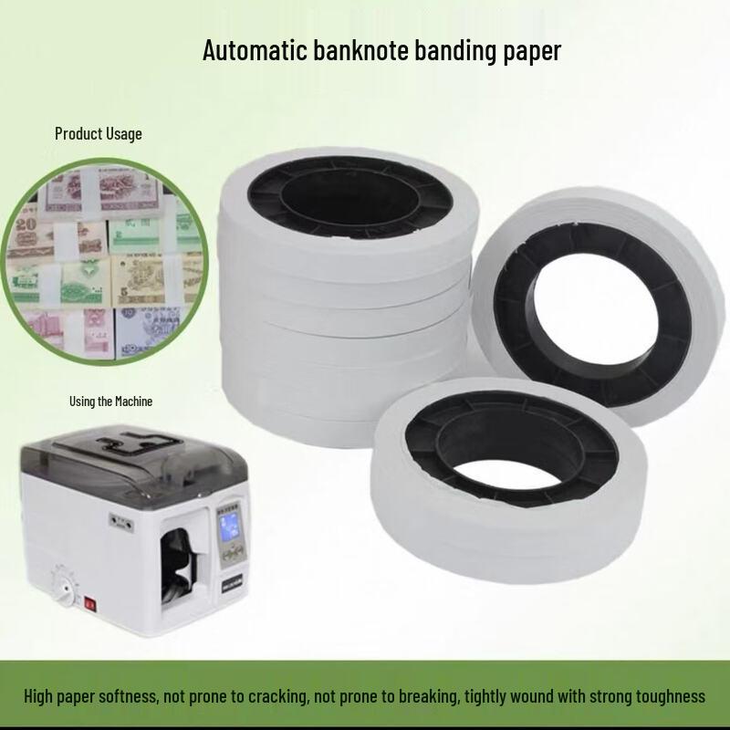 Bank Grade Money Bundling Paper Tape