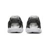 Nike Huarache Run TD Juodi Neutraliai Pilki Kūdikių Sportbačiai Vidutiniškai Pilki Balti 704950-044
