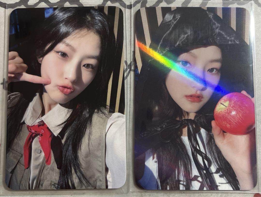 

[USED] Haneul KISS OF LIFE makestar bonus trading card