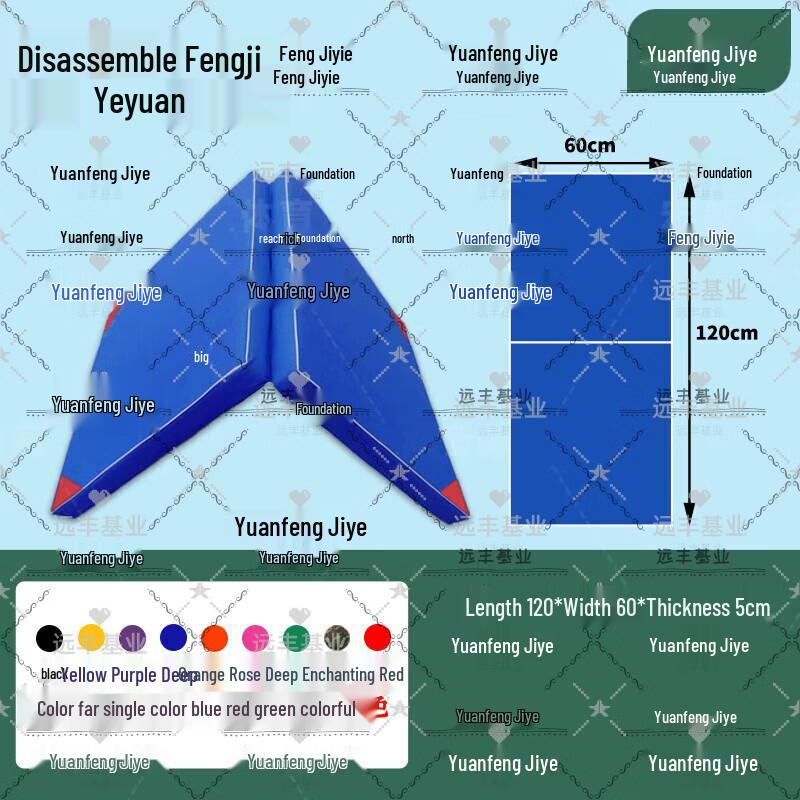 High-Density Foldable Sit-up Mat