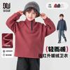 Boys' Color-Block Half-Zip Fleece Sweatshirt