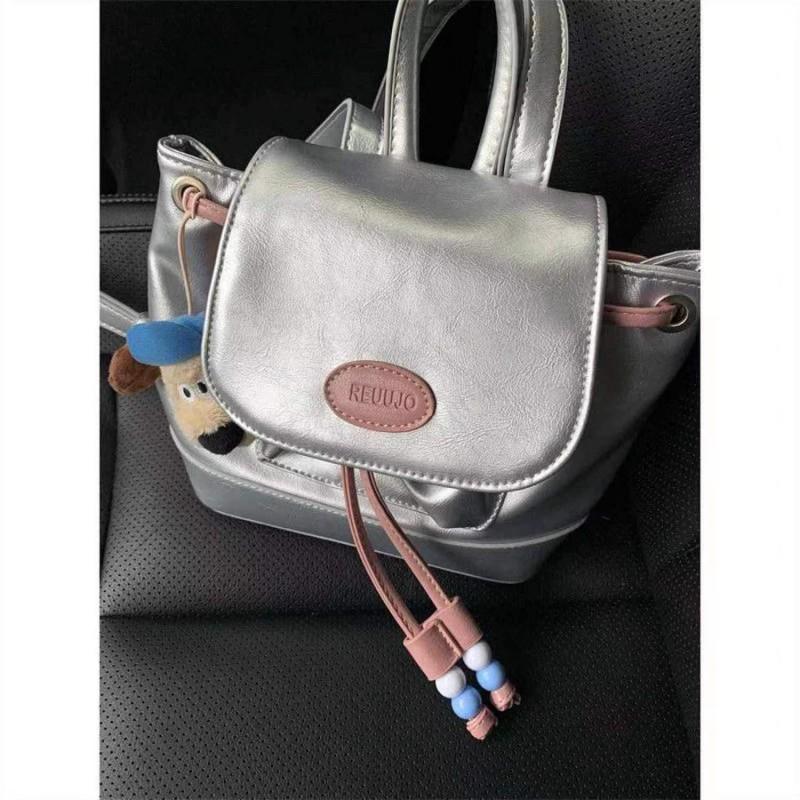 Small Design Backpack Women 2026 Trendy Korean Style Silver Powder Contrast Color Casual Large-capacity Bag