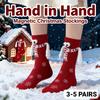3-5 Pairs Hand In Hand Christmas Magnetic Socks Funny Couple Matching Socks Breathable Holding Hands Socks for Women Men Teens