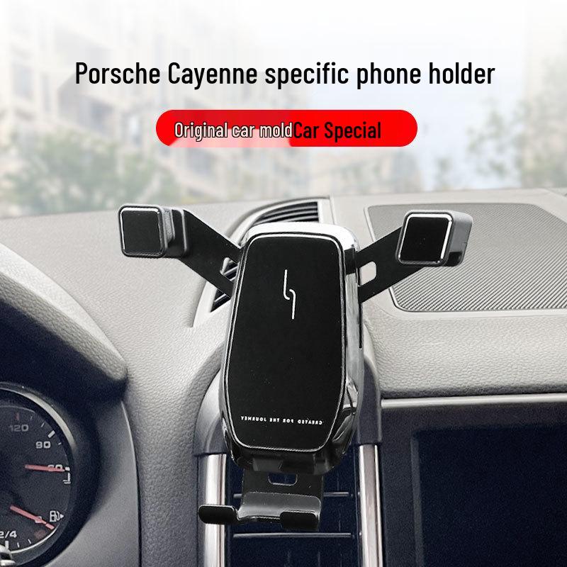 Wireless Charging Phone Holder for 10-15 Cayenne