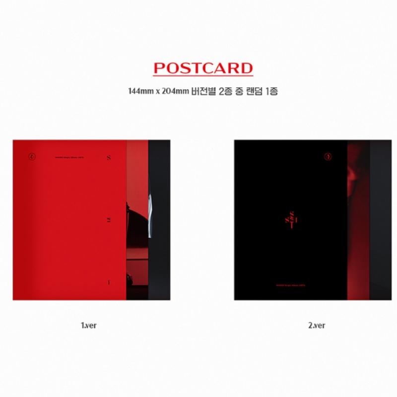 Uz Set   Single Album