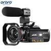 Video – Camere video