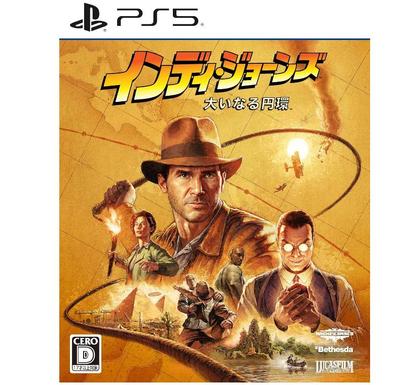 PS5 Indiana Jones and the Great Circle: Η Τάξη των Γιγάντων Ιαπωνία ΝΕΟ