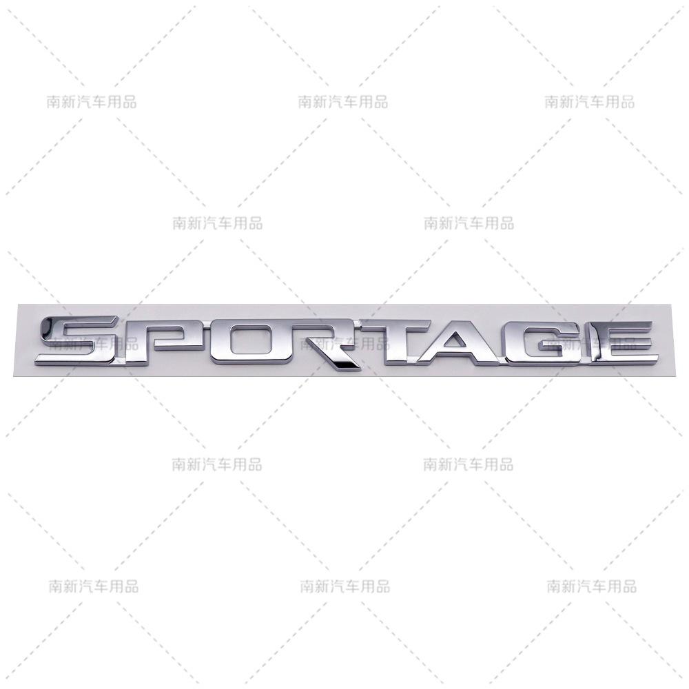 AABFN1 Geeignet für Kia Sportage SPORTAGE Autoaufkleber Modifikation, SPORTAGE Kofferraumklappenaufkleber Autoaufkleber Emblem