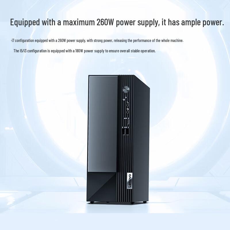 Lenovo Yangtian M4000q 2024 Business Desktop PC with 23.8-inch Monitor (CN version)