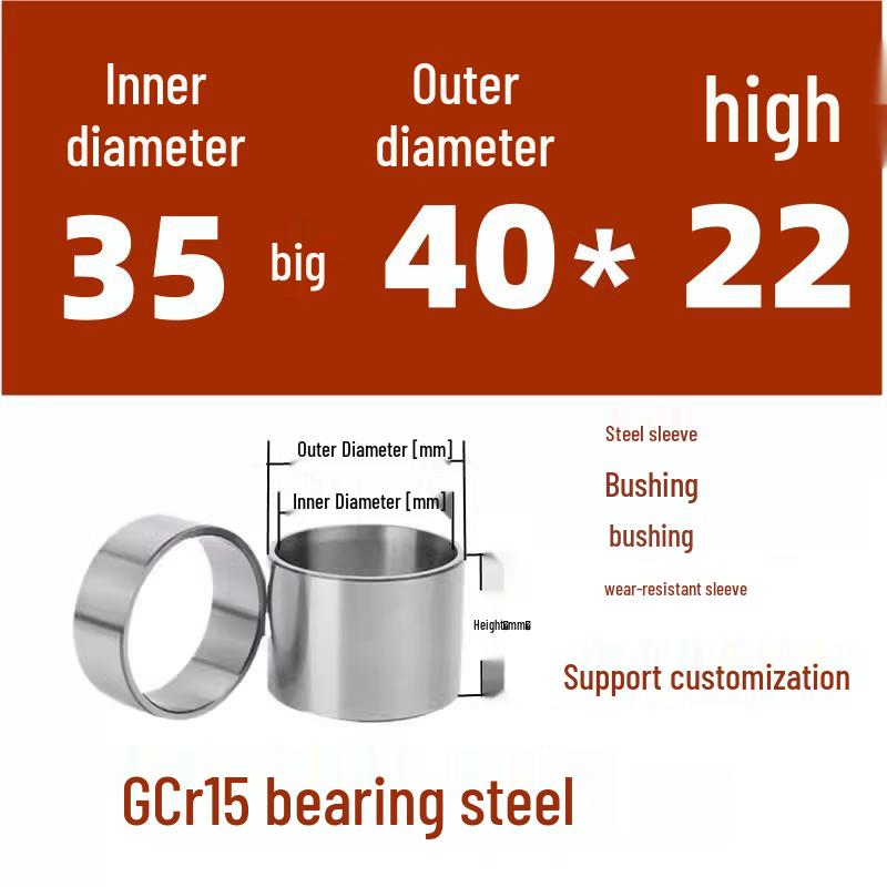 Steel Shaft Sleeve: Inner Diameter 30, Outer Spacer 48/50, Wear-Resistant for Removal and Guide Applications (Inner 35/37/38).