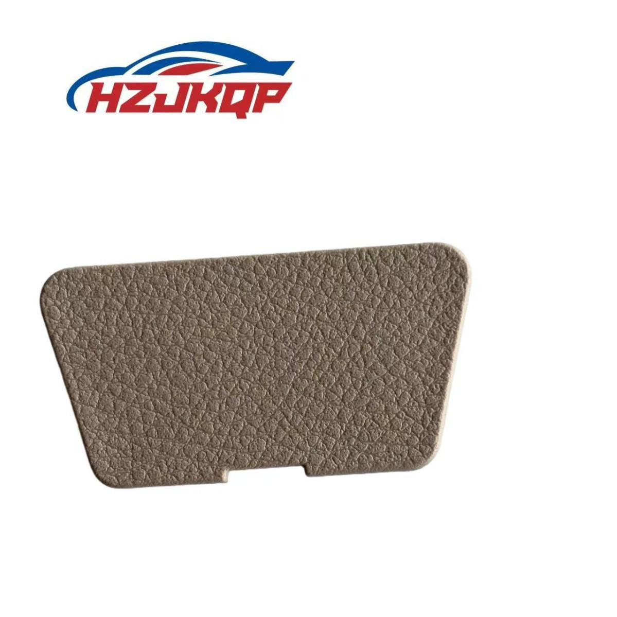 Beige Tailgate Lock Cover for Wuling Hongguang S1 - Part #23916694 Other