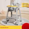 Multi-Functional Baby High Chair for Home, Restaurant, and Hotel Use
