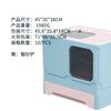 Large Folding Cat Litter Box Pet Nest Drawer Type Deodorant and Splash-proof Fully Enclosed Cat Litter Box