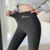 Extra Thick Cloud Down Leggings for Women In Autumn and Winter, New Plush and Thickened Outerwear, High Waisted Warm Pants, Cotton Pants