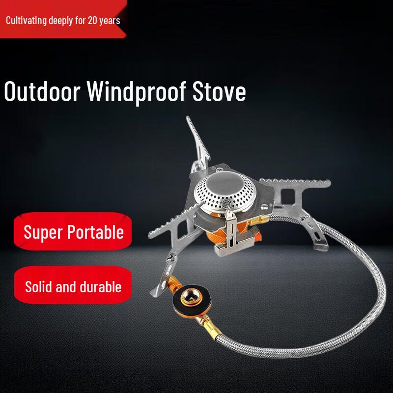 Beifu Outdoor Portable Windproof Camping Stove