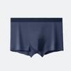 Men's Underwear Breathable Shorts Non Trace Men's Underwear