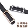 Women'S Leather Smooth Buckle Belt Cowhide Belt Personalized Rectangle Casual Pants Belt