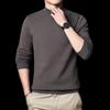 Heng Yuan Xiang Men's HYT81668 Winter Thickened Loose-Fit Round Neck Knit Sweater