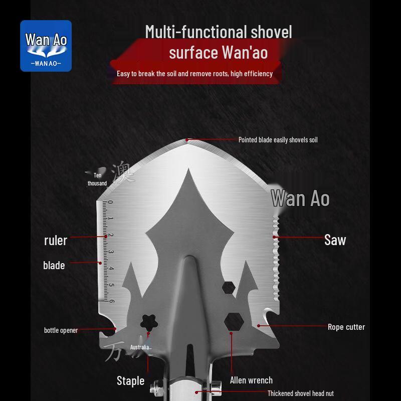 Wan ao Multi-functional Folding Engineer Shovel