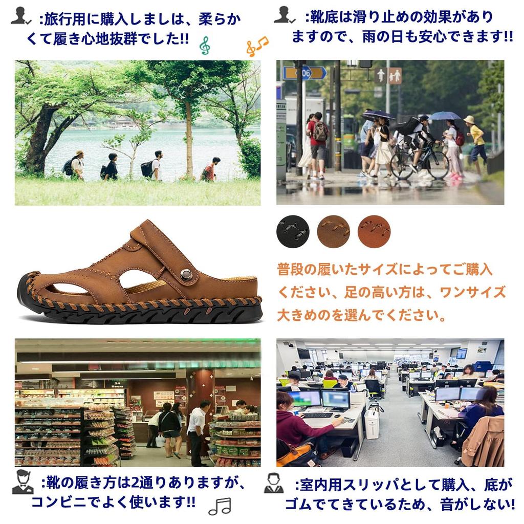 Leather Outdoor Khaki [STRDEOUT] Men's Sandals, Sports, Outdoors, Men's Sandals, Sandals, Men's, Office, Stylish, Summer, Shoes, Stylish, Camping,