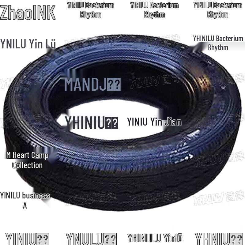 Yinlv 400M Combined Obstacle Fitness Kit