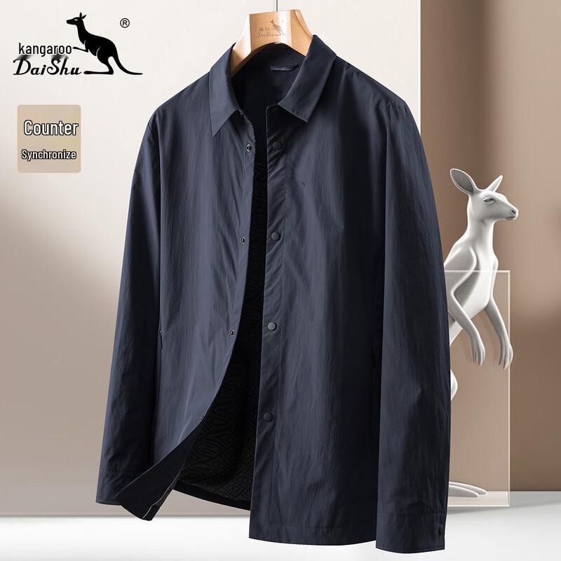 DAISHU Men s Casual Outdoor Sports Jacket 50