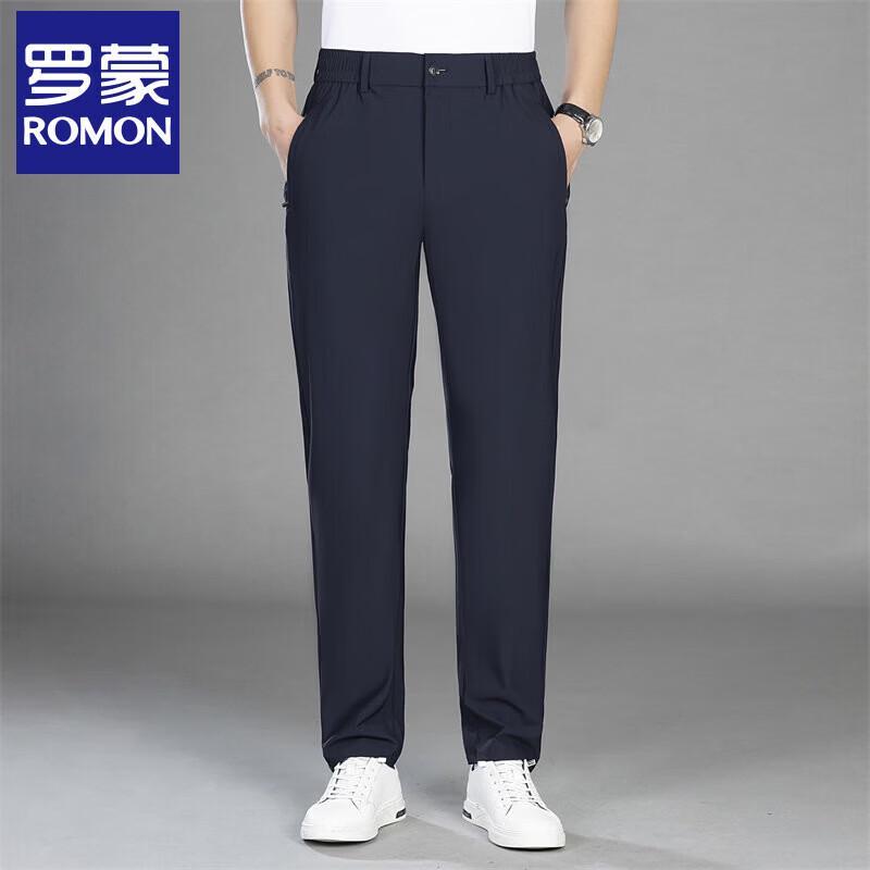 ROMON Men's Ice Silk Straight Fit Casual Pants