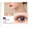 UORAM - Silky Long-Lasting Liquid Eyeliner - 2 Colors