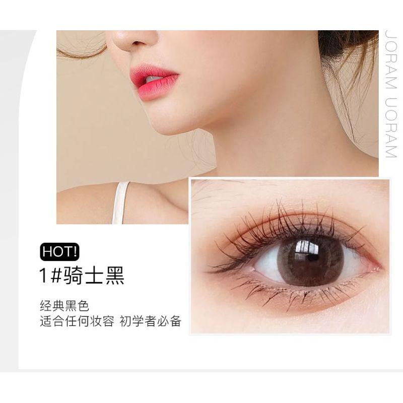 UORAM - Silky Long-Lasting Liquid Eyeliner - 2 Colors