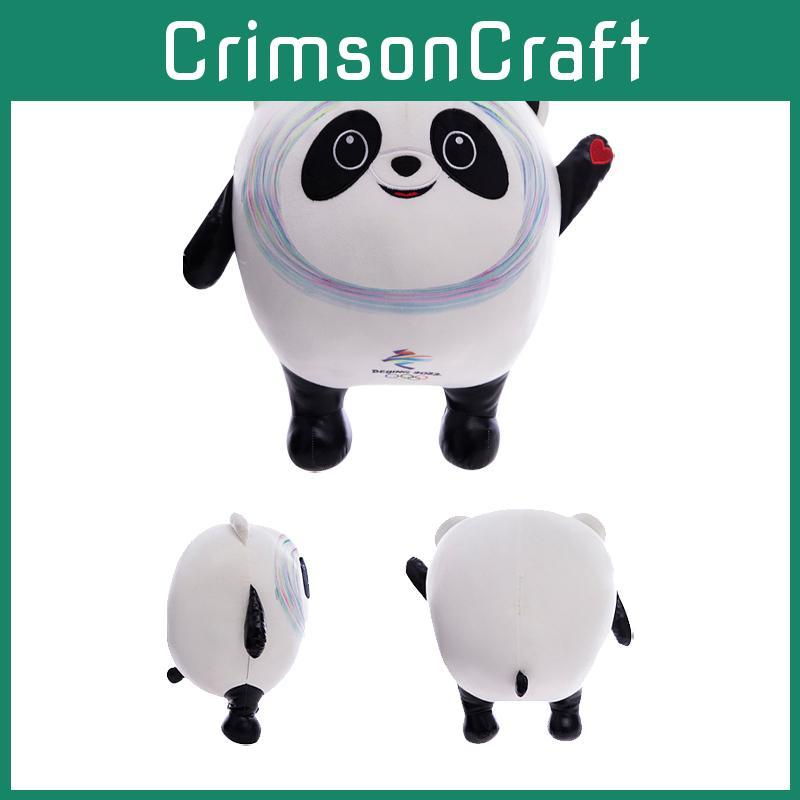 Entzückende Peking 2022 Winterolympia Maskottchen Cartoon Plüschtiere für gemütliche Heimdekoration