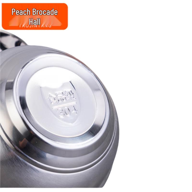 Taojintang 304 Stainless Steel Bowl