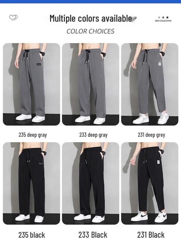 Dingfengbaoluo Men's Thin Quick-Dry Straight-Leg Casual Pants