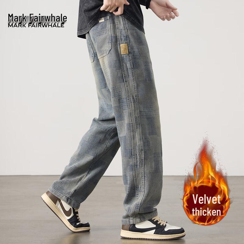 Mark Fairwhale Men's Loose Straight Denim Jeans