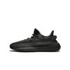 Yeezy Boost 350 V2 Static Black Reflective
