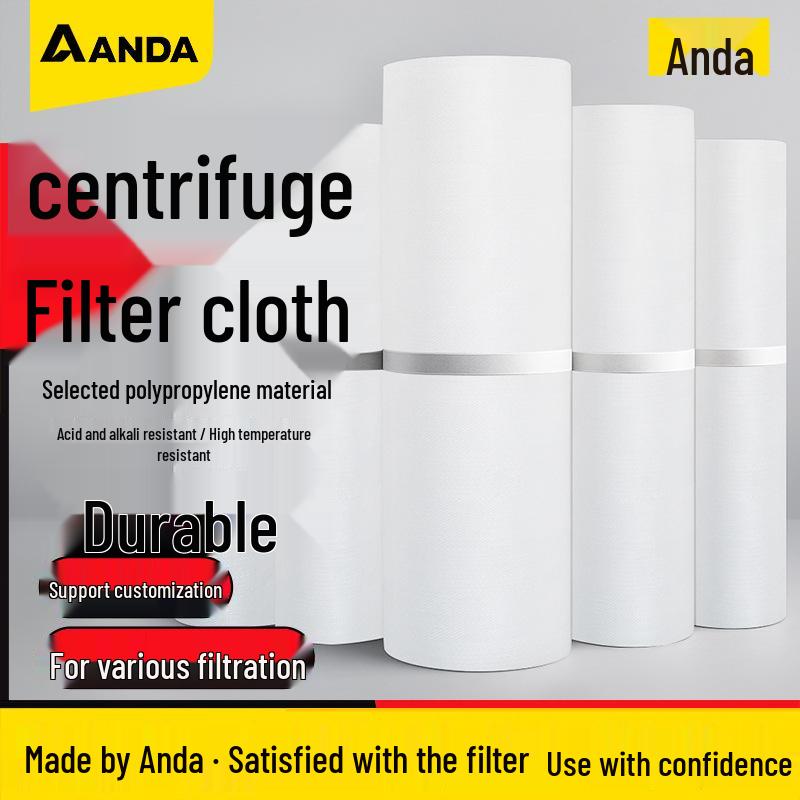 2038 LGZ Flat Bottom Discharge Centrifuge with Herringbone Polypropylene Filter Cloth 0.2 sq.